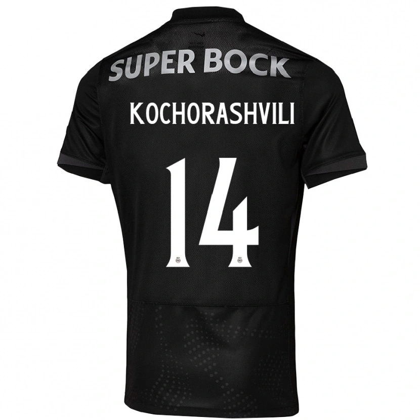 Danxen Dzieci Giorgi Kochorashvili #14 Czarno-Biały Wyjazdowa Koszulka 2025/26 Koszulki Klubowe