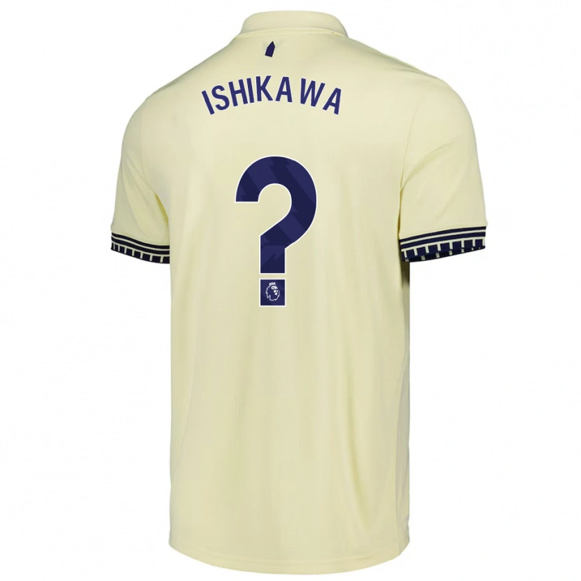 Danxen Dzieci Rion Ishikawa #0 Złamana Biel Czarny Wyjazdowa Koszulka 2025/26 Koszulki Klubowe