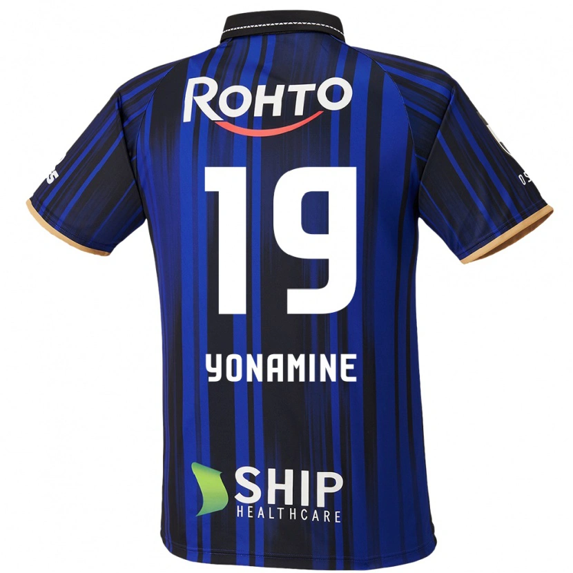 Danxen Dzieci Kotaro Yonamine #19 Biały Niebieski Czarny Domowa Koszulka 2025/26 Koszulki Klubowe