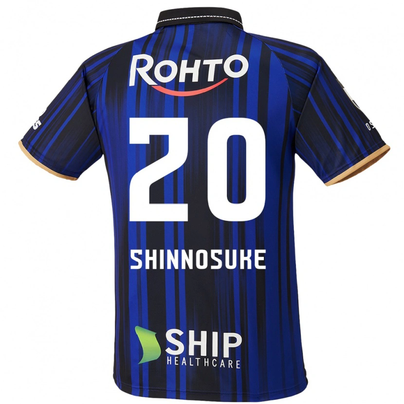 Danxen Dzieci Shinnosuke Nakatani #20 Biały Niebieski Czarny Domowa Koszulka 2025/26 Koszulki Klubowe