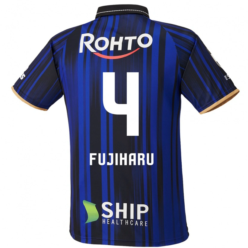 Danxen Dzieci Hiroki Fujiharu #4 Biały Niebieski Czarny Domowa Koszulka 2025/26 Koszulki Klubowe