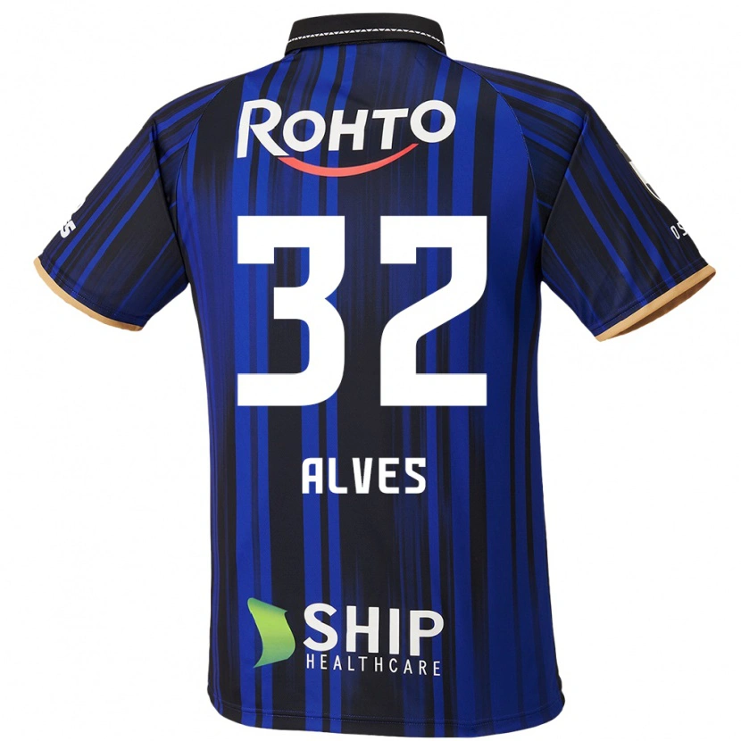 Danxen Dzieci Tiago Alves #32 Biały Niebieski Czarny Domowa Koszulka 2025/26 Koszulki Klubowe