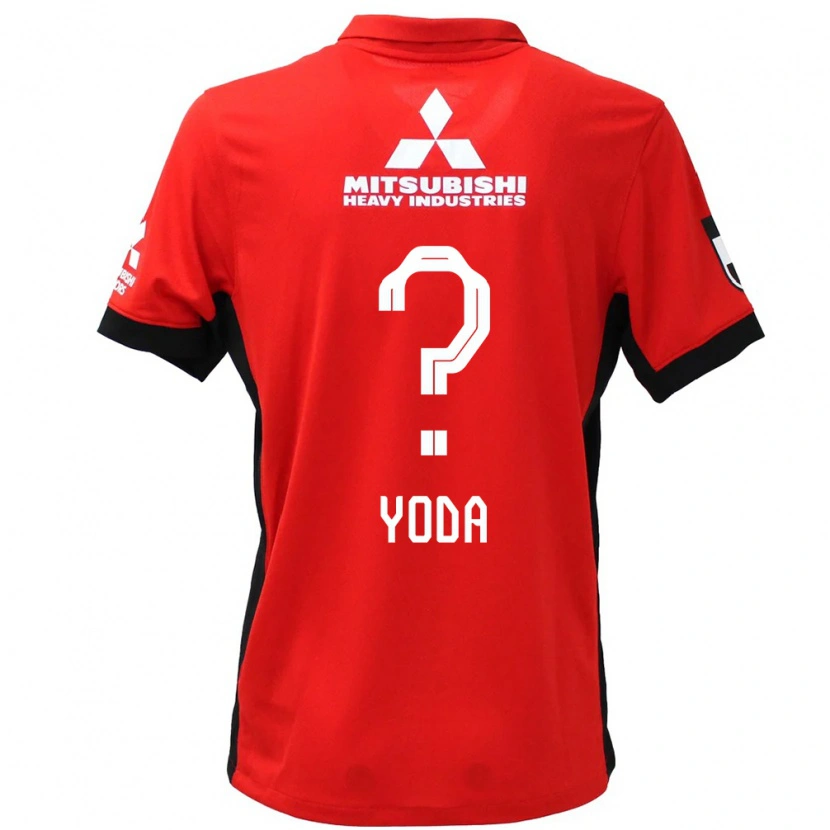 Danxen Dzieci Soshi Yoda #0 Biały Czarny Domowa Koszulka 2025/26 Koszulki Klubowe