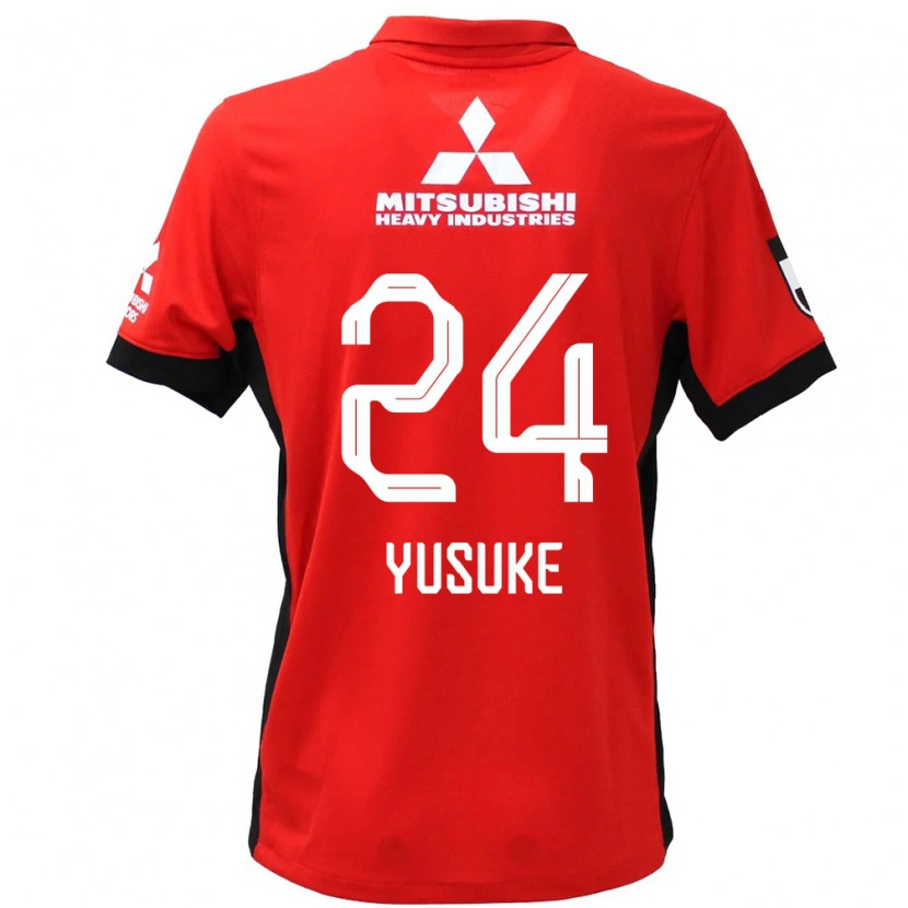 Danxen Dzieci Yusuke Matsuo #24 Biały Czarny Domowa Koszulka 2025/26 Koszulki Klubowe