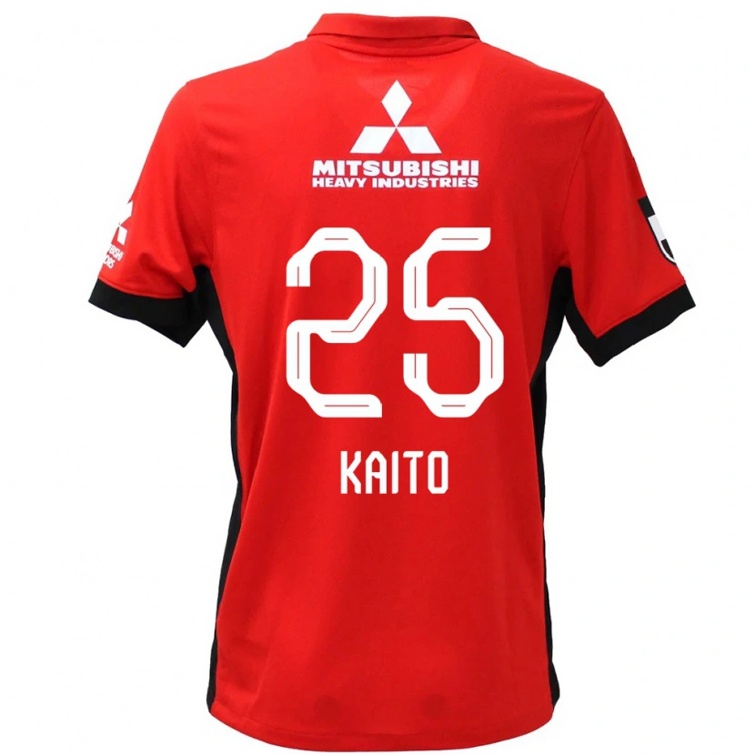 Danxen Dzieci Kaito Yasui #25 Biały Czarny Domowa Koszulka 2025/26 Koszulki Klubowe