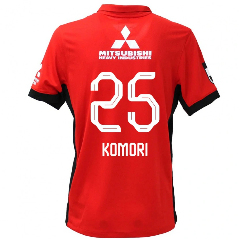 Danxen Dzieci Haruki Komori #25 Biały Czarny Domowa Koszulka 2025/26 Koszulki Klubowe
