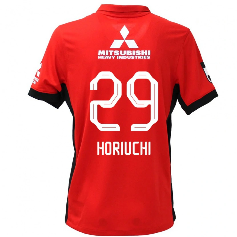 Danxen Dzieci Yota Horiuchi #29 Biały Czarny Domowa Koszulka 2025/26 Koszulki Klubowe