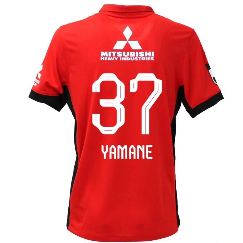Danxen Dzieci Katsutoshi Yamane #37 Biały Czarny Domowa Koszulka 2025/26 Koszulki Klubowe