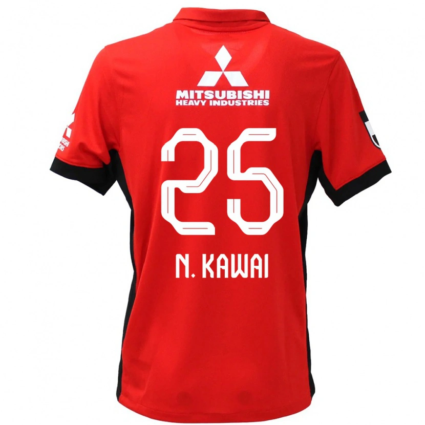 Danxen Dzieci Nonoko Kawai #25 Biały Czarny Domowa Koszulka 2025/26 Koszulki Klubowe