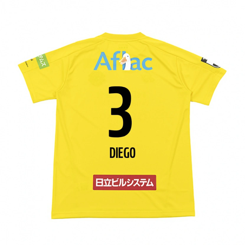 Danxen Dzieci Diego #3 Jasnoszary Beżowy Domowa Koszulka 2025/26 Koszulki Klubowe