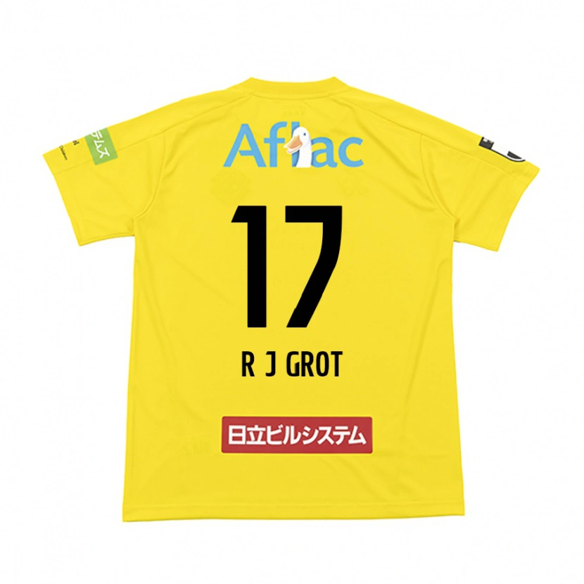 Danxen Dzieci Jay-Roy Grot #17 Jasnoszary Beżowy Domowa Koszulka 2025/26 Koszulki Klubowe