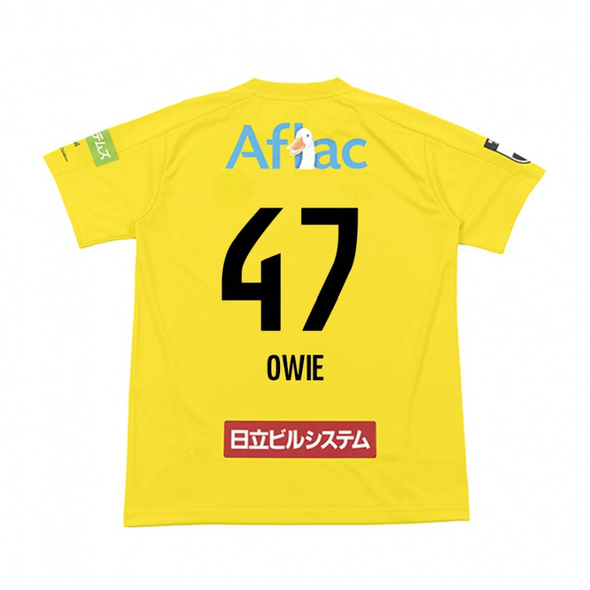 Danxen Dzieci William Owie #47 Jasnoszary Beżowy Domowa Koszulka 2025/26 Koszulki Klubowe