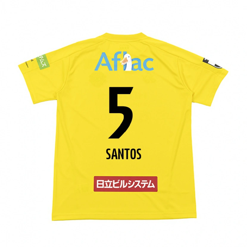 Danxen Dzieci Emerson Santos #5 Jasnoszary Beżowy Domowa Koszulka 2025/26 Koszulki Klubowe