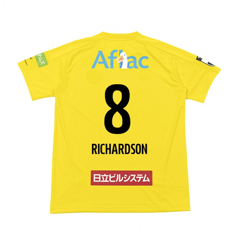 Danxen Dzieci Richardson #8 Jasnoszary Beżowy Domowa Koszulka 2025/26 Koszulki Klubowe