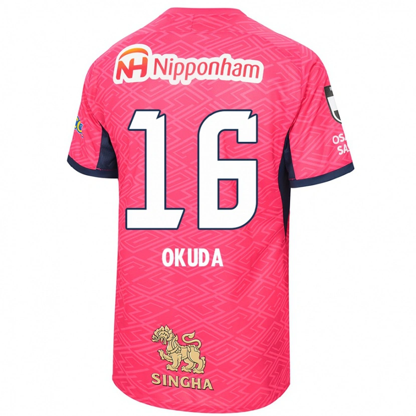 Danxen Dzieci Hayato Okuda #16 Sakura Różowy Biały Domowa Koszulka 2025/26 Koszulki Klubowe
