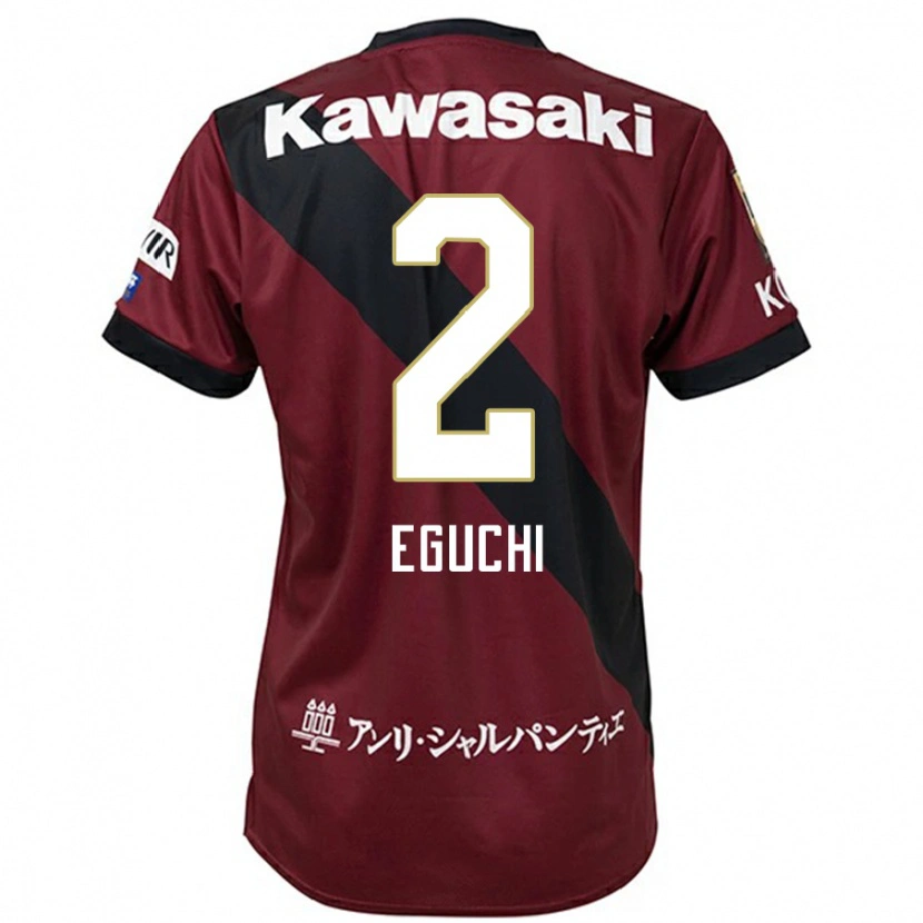 Danxen Dzieci Takuma Eguchi #2 Burgundzki Czarny Domowa Koszulka 2025/26 Koszulki Klubowe
