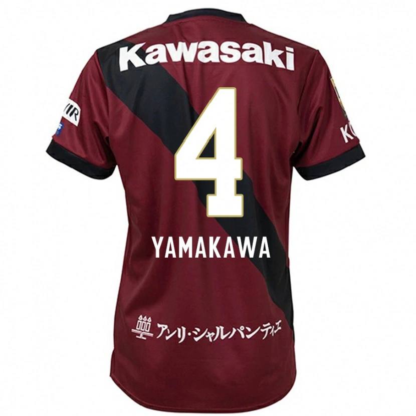Danxen Dzieci Tetsushi Yamakawa #4 Burgundzki Czarny Domowa Koszulka 2025/26 Koszulki Klubowe