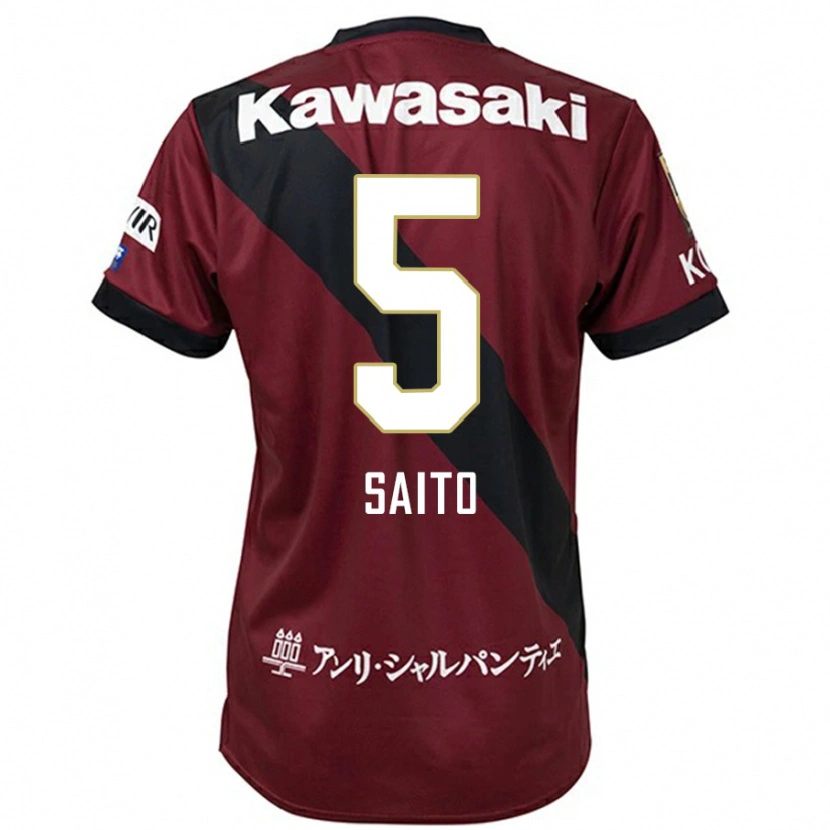 Danxen Dzieci Mitsuki Saito #5 Biały Czarny Domowa Koszulka 2025/26 Koszulki Klubowe