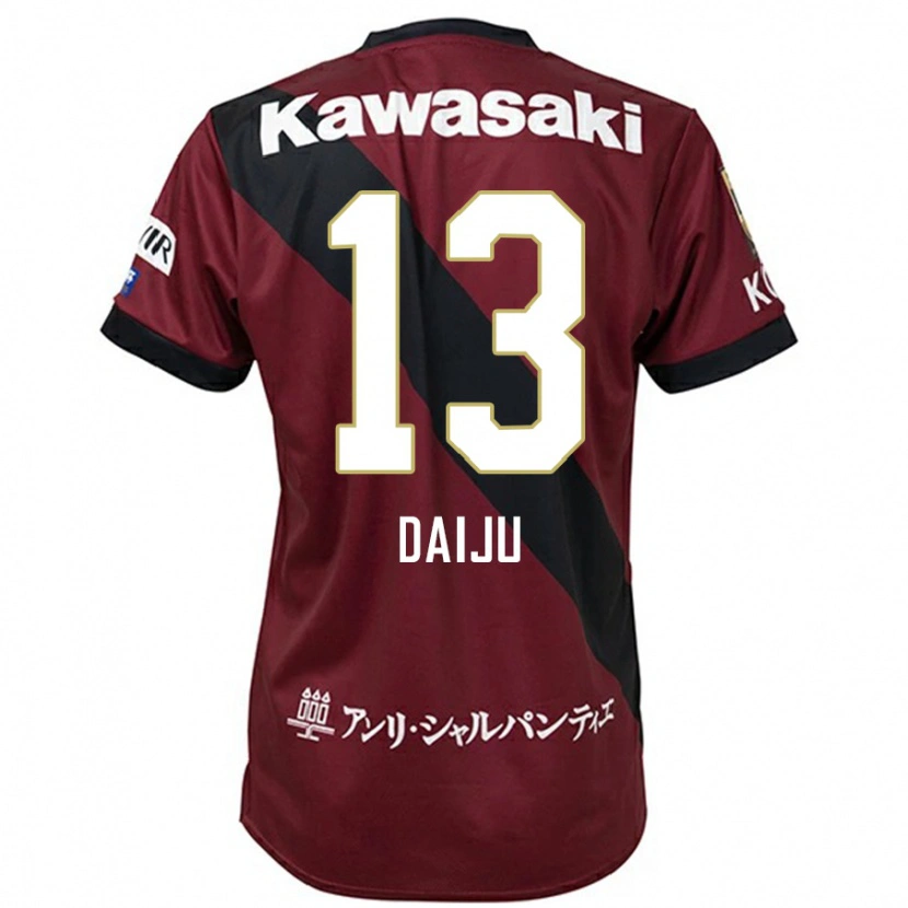 Danxen Dzieci Daiju Sasaki #13 Biały Czarny Domowa Koszulka 2025/26 Koszulki Klubowe