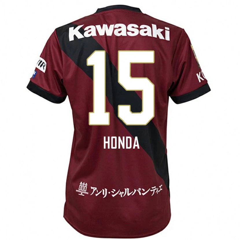 Danxen Dzieci Yuki Honda #15 Biały Czarny Domowa Koszulka 2025/26 Koszulki Klubowe