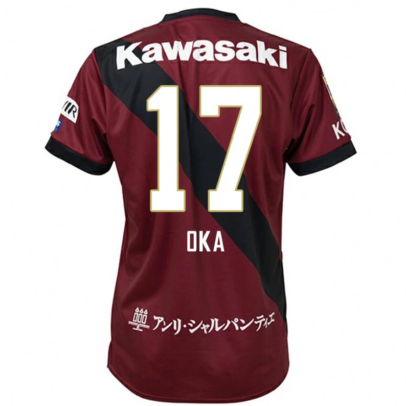 Danxen Dzieci Shoei Oka #17 Biały Czarny Domowa Koszulka 2025/26 Koszulki Klubowe