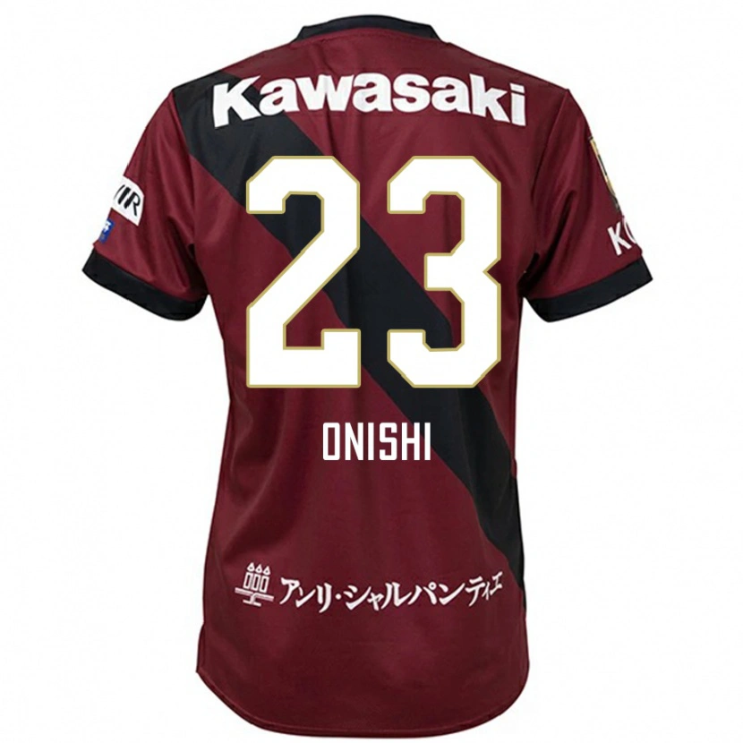 Danxen Dzieci Sota Onishi #23 Burgundzki Czarny Domowa Koszulka 2025/26 Koszulki Klubowe
