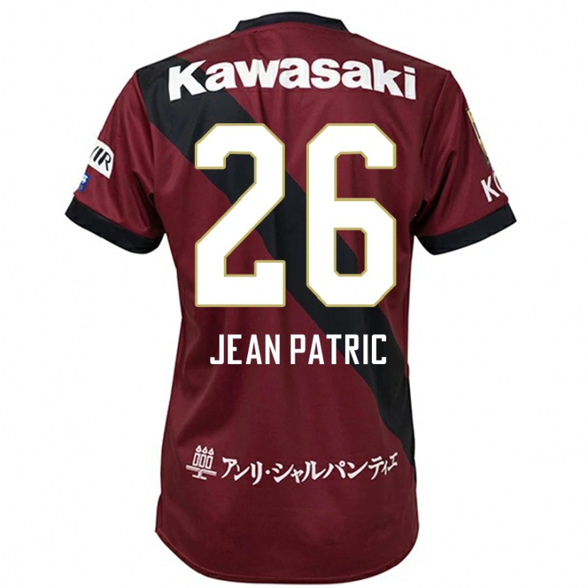 Danxen Dzieci Jean Patric #26 Biały Czarny Domowa Koszulka 2025/26 Koszulki Klubowe