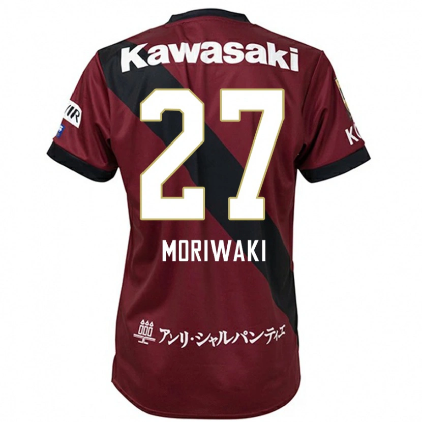 Danxen Dzieci Keigo Moriwaki #27 Biały Czarny Domowa Koszulka 2025/26 Koszulki Klubowe