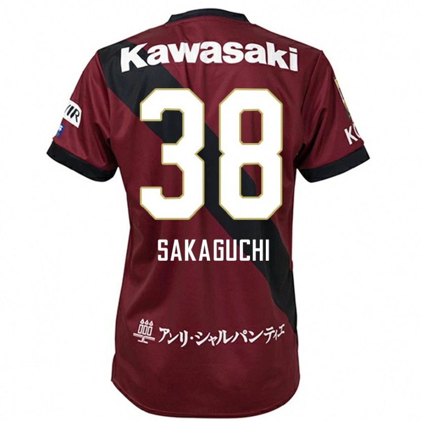 Danxen Dzieci Yuki Sakaguchi #38 Biały Czarny Domowa Koszulka 2025/26 Koszulki Klubowe