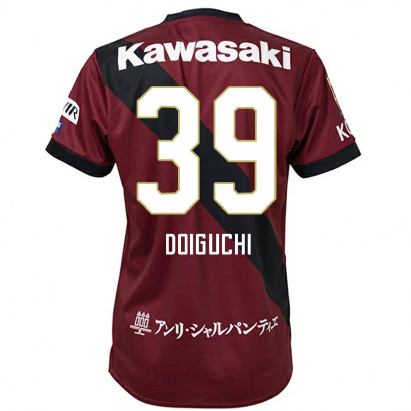 Danxen Dzieci Ritsu Doiguchi #39 Biały Czarny Domowa Koszulka 2025/26 Koszulki Klubowe