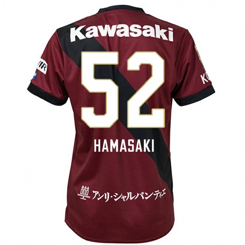 Danxen Dzieci Kento Hamasaki #52 Biały Czarny Domowa Koszulka 2025/26 Koszulki Klubowe