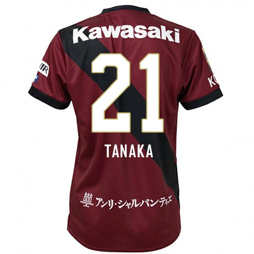 Danxen Dzieci Junya Tanaka #21 Biały Czarny Domowa Koszulka 2025/26 Koszulki Klubowe
