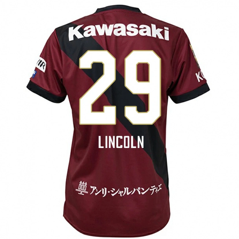 Danxen Dzieci Lincoln #29 Biały Czarny Domowa Koszulka 2025/26 Koszulki Klubowe