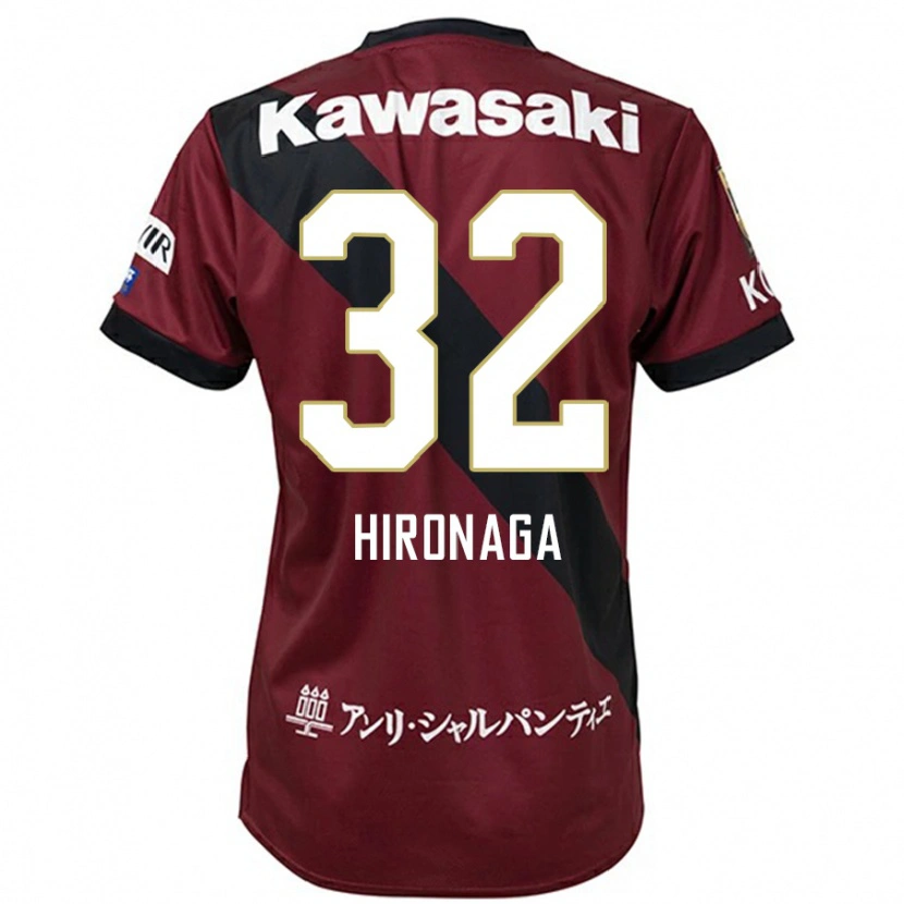 Danxen Dzieci Ryotaro Hironaga #32 Biały Czarny Domowa Koszulka 2025/26 Koszulki Klubowe