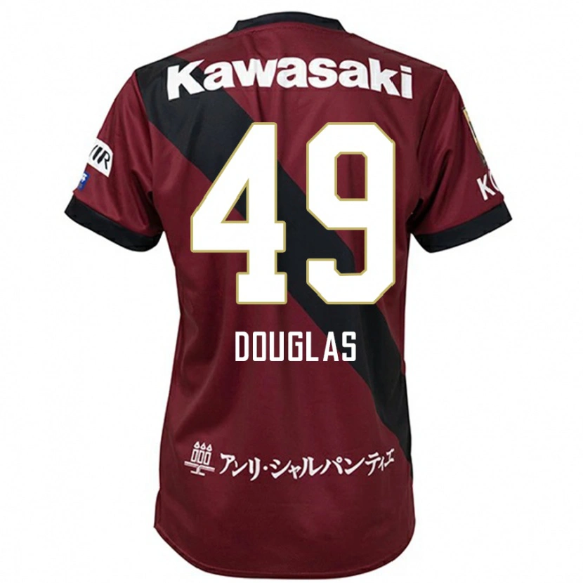 Danxen Dzieci Douglas #49 Biały Czarny Domowa Koszulka 2025/26 Koszulki Klubowe