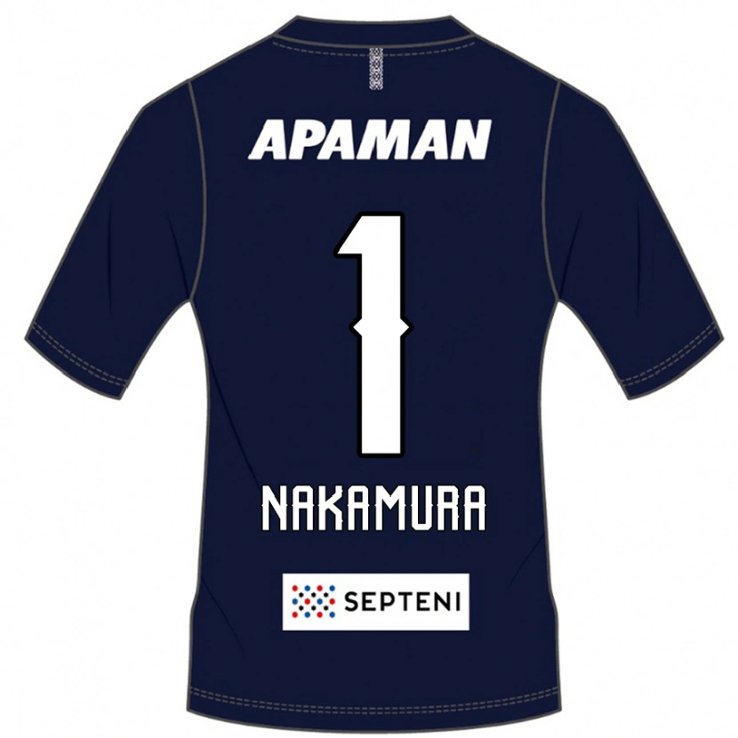 Danxen Dzieci Seigo Nakamura #1 Jasnoszary Domowa Koszulka 2025/26 Koszulki Klubowe