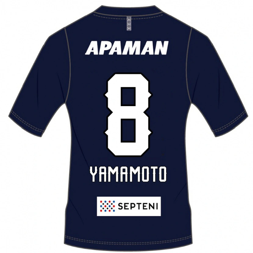 Danxen Dzieci Shunsuke Yamamoto #8 Jasnoszary Domowa Koszulka 2025/26 Koszulki Klubowe