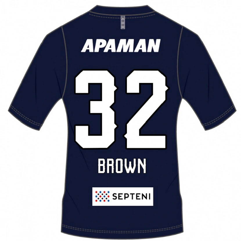 Danxen Dzieci Abdul Hanan Sani Brown #32 Jasnoszary Domowa Koszulka 2025/26 Koszulki Klubowe