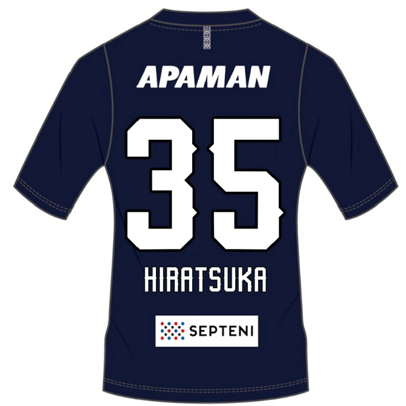 Danxen Dzieci Yuto Hiratsuka #35 Jasnoszary Domowa Koszulka 2025/26 Koszulki Klubowe