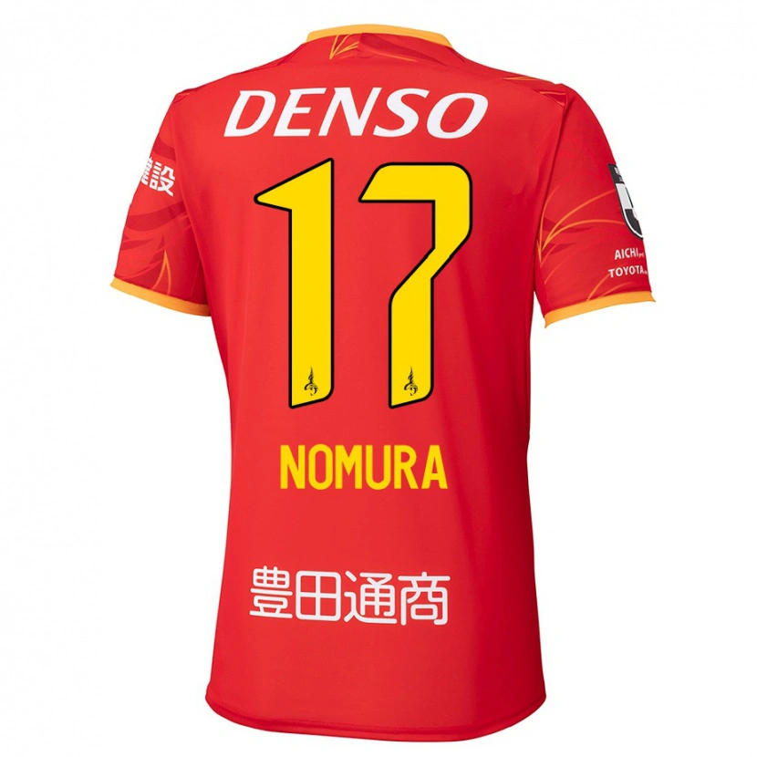 Danxen Dzieci Yuto Nomura #17 Biały Czerwony Domowa Koszulka 2025/26 Koszulki Klubowe