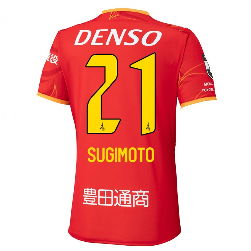 Danxen Dzieci Daichi Sugimoto #21 Biały Czerwony Domowa Koszulka 2025/26 Koszulki Klubowe