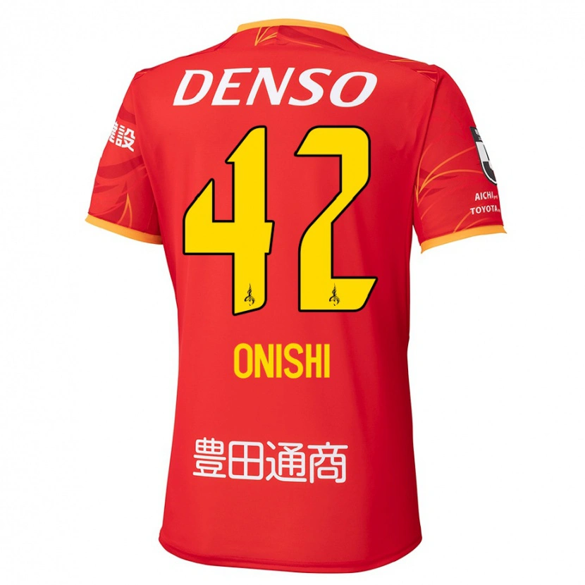 Danxen Dzieci Ritsu Onishi #42 Biały Czerwony Domowa Koszulka 2025/26 Koszulki Klubowe