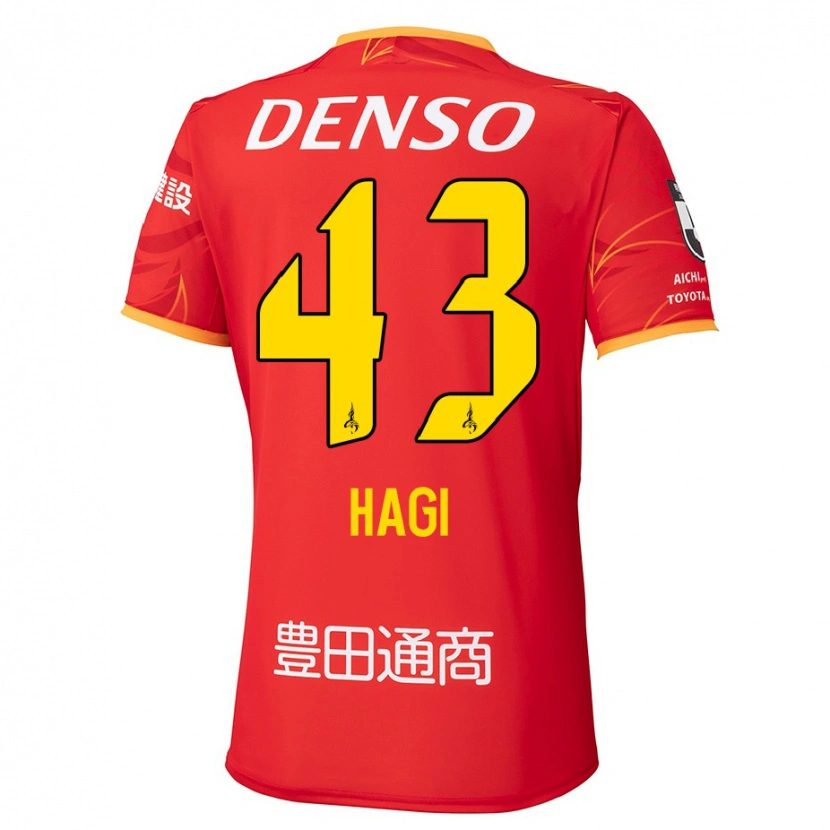 Danxen Dzieci Hiroaki Hagi #43 Biały Czerwony Domowa Koszulka 2025/26 Koszulki Klubowe