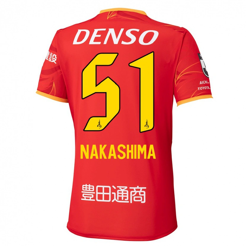 Danxen Dzieci Shinichiro Nakashima #51 Biały Czerwony Domowa Koszulka 2025/26 Koszulki Klubowe