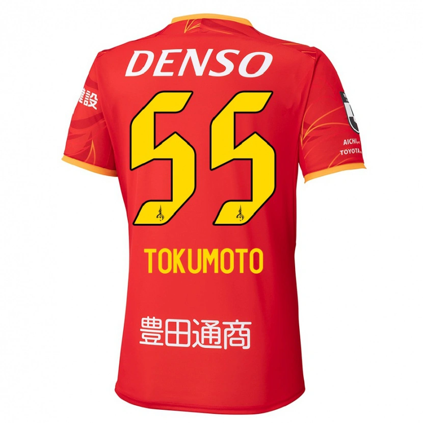 Danxen Dzieci Shuhei Tokumoto #55 Biały Czerwony Domowa Koszulka 2025/26 Koszulki Klubowe