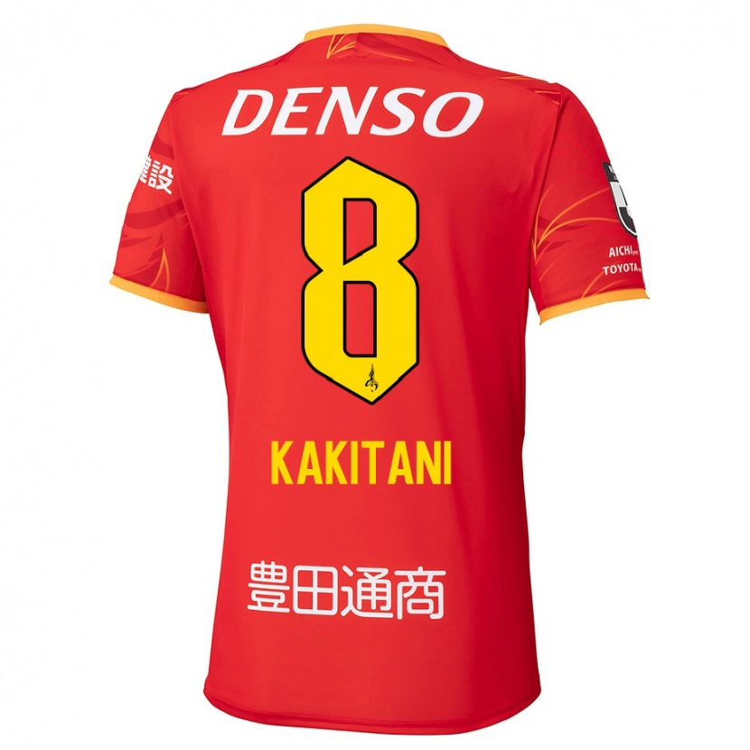 Danxen Dzieci Yoichiro Kakitani #8 Biały Czerwony Domowa Koszulka 2025/26 Koszulki Klubowe