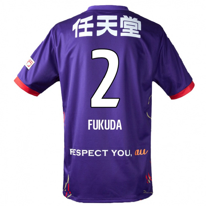 Danxen Dzieci Shinnosuke Fukuda #2 Biały Fioletowy Czarny Domowa Koszulka 2025/26 Koszulki Klubowe