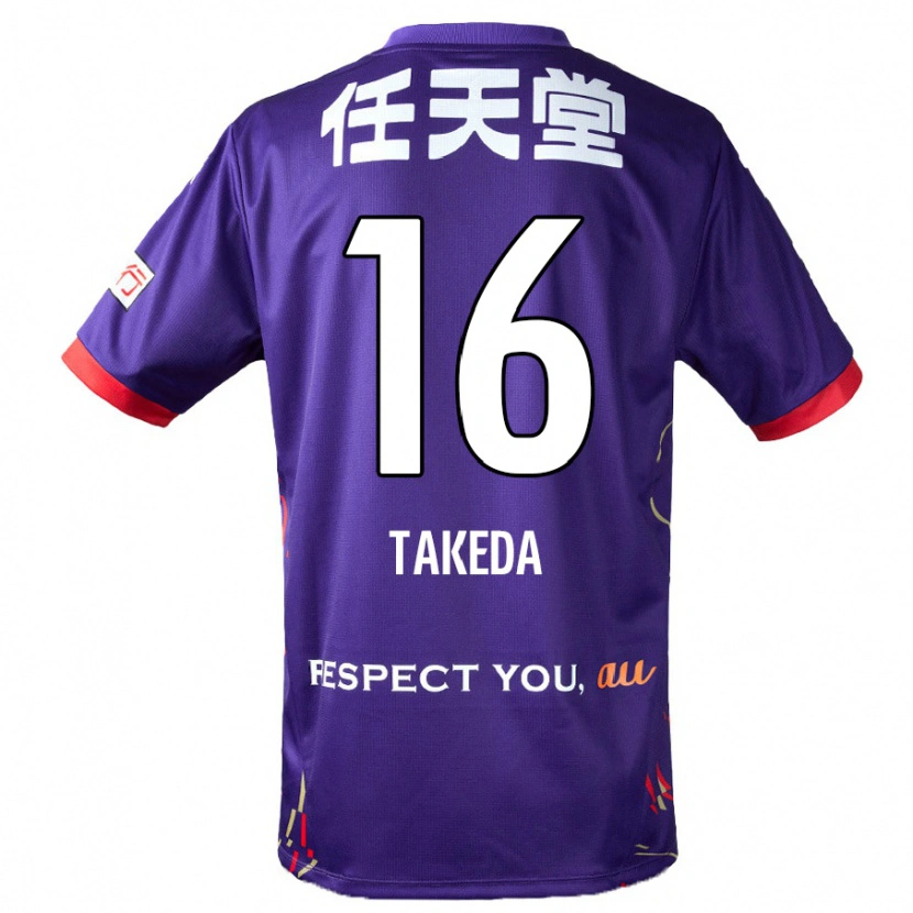 Danxen Dzieci Shohei Takeda #16 Biały Fioletowy Czarny Domowa Koszulka 2025/26 Koszulki Klubowe