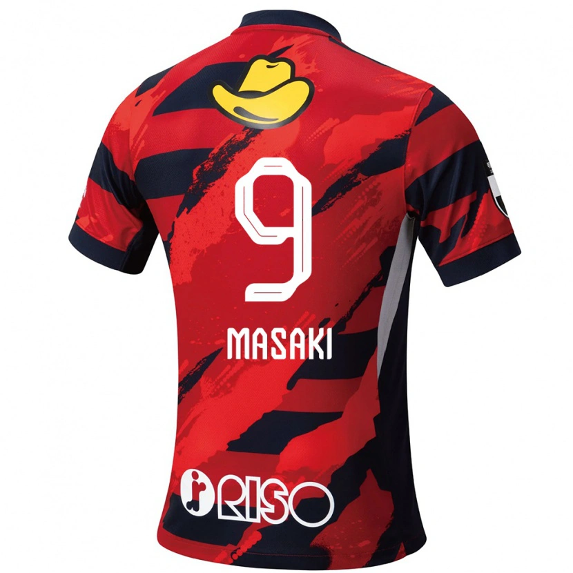 Danxen Dzieci Hiroto Masaki #9 Biały Czarny Domowa Koszulka 2025/26 Koszulki Klubowe