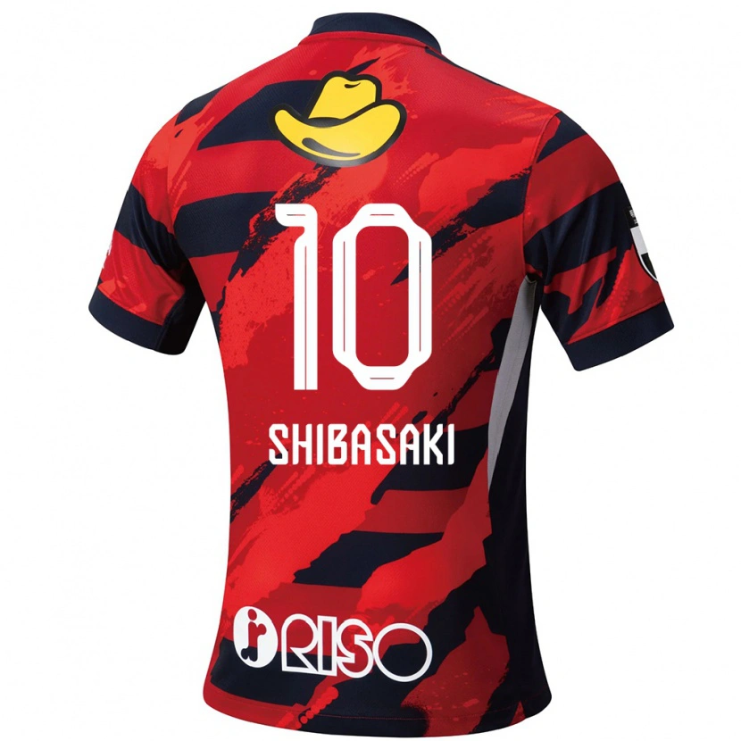 Danxen Dzieci Gaku Shibasaki #10 Biały Czarny Domowa Koszulka 2025/26 Koszulki Klubowe